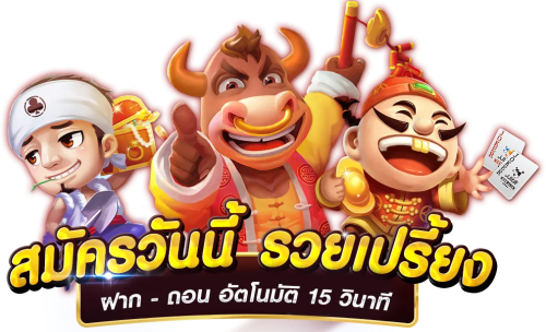 KD6 สัมผัสประสบการณ์พนันระดับพรีเมียม เปิดโลกเดิมพันไร้ขีดจำกัด